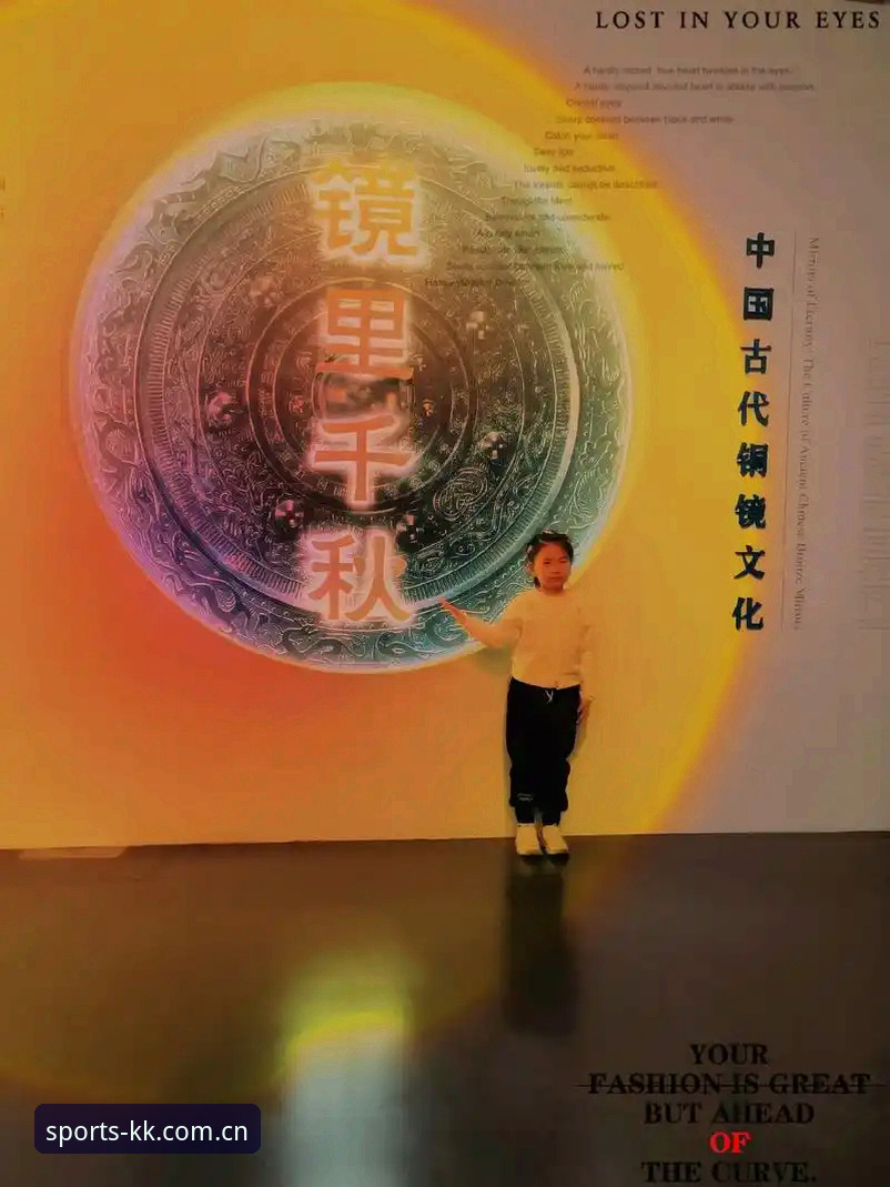 kk体育沉浸式体验 揭秘kk体育沉浸式体验:平台技术架构与用户体验背后的真相