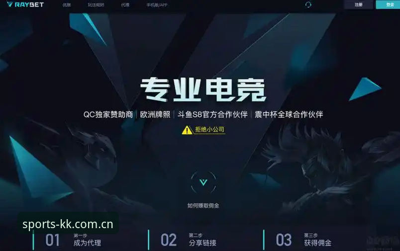 iOS版kk体育最新版下载：官网渠道vs第三方平台，哪个更靠谱？